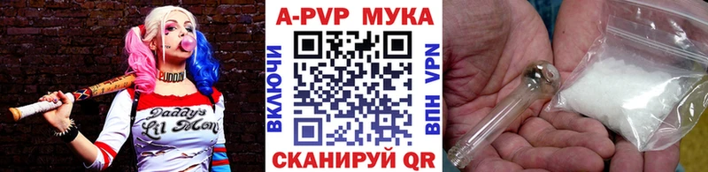 Продажа наркотиков Курчалой Бошки Шишки АМФ Cocaine СК ГАШИШ МЕФ