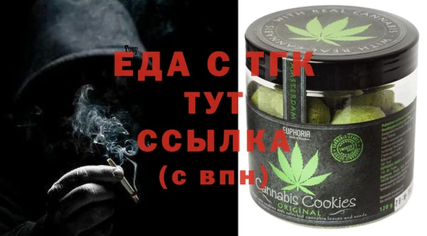 MDMA Premium VHQ Балабаново