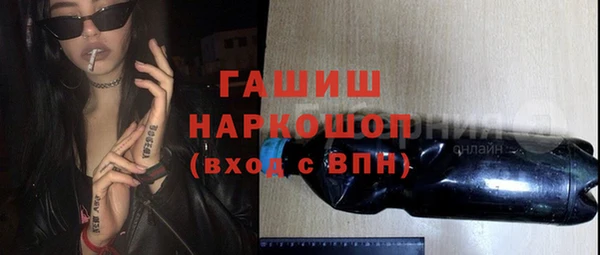 2c-b Баксан