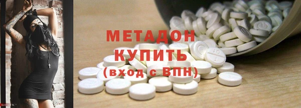 соль ск Беломорск