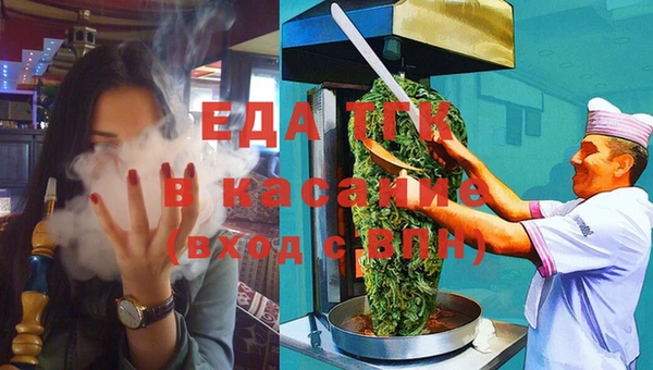 2c-b Баксан