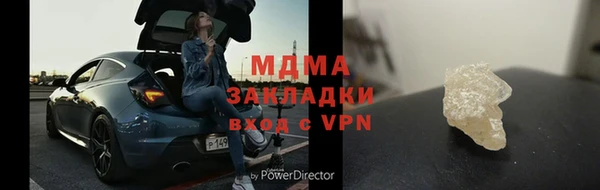 2c-b Баксан