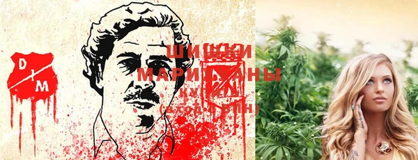MDMA Premium VHQ Балабаново