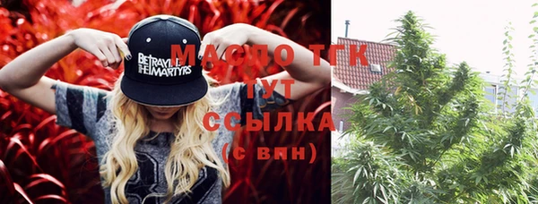 2c-b Баксан