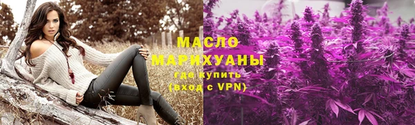MDMA Premium VHQ Балабаново