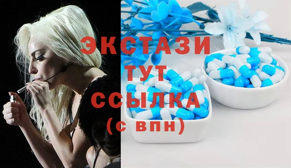 2c-b Балахна