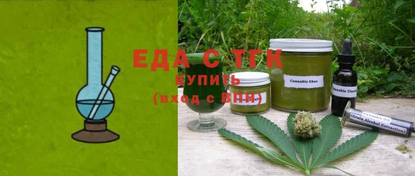 MDMA Premium VHQ Балабаново
