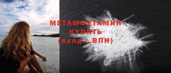 2c-b Баксан