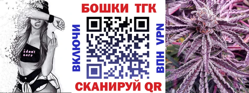 Марихуана THC 21%  kraken зеркало  Курчалой 